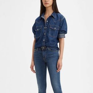 710 Super skinny jeans